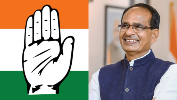 Shivraj Singh leaving list released