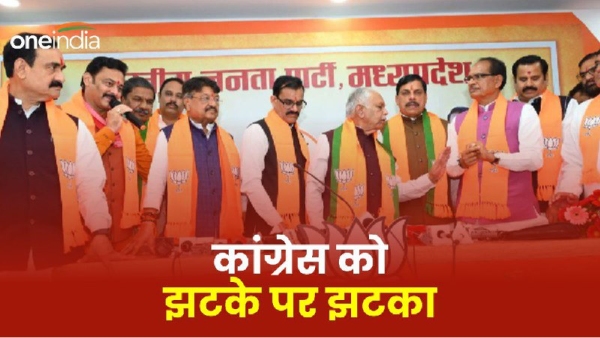 Shock to Congress before Lok Sabha