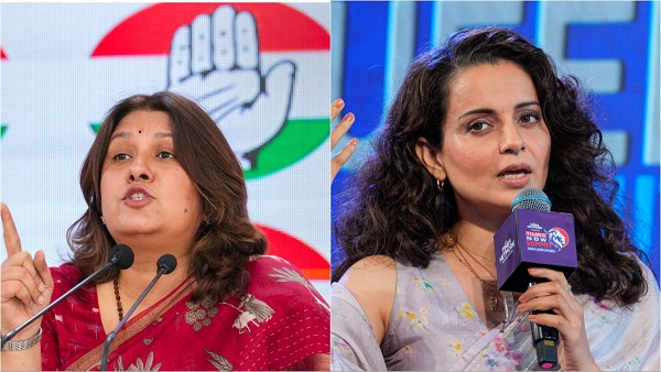 Supriya Shrinate Maharajganj