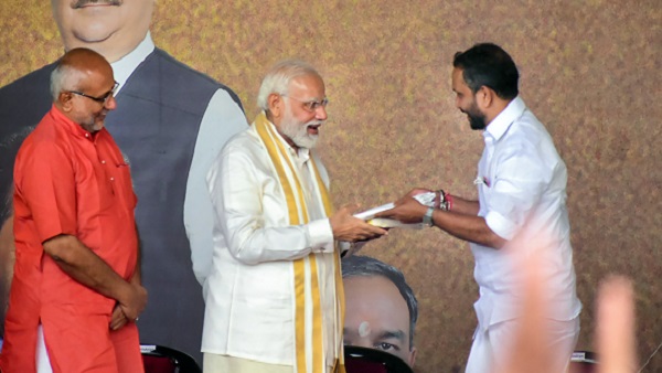 Wayanad Lok Sabha Election 2024