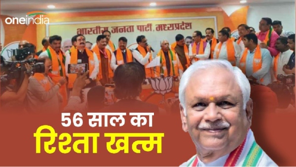 Suresh Pachauri profile