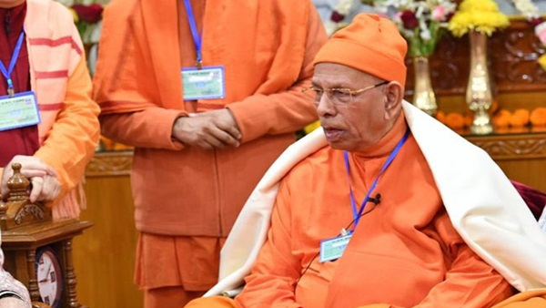 swami