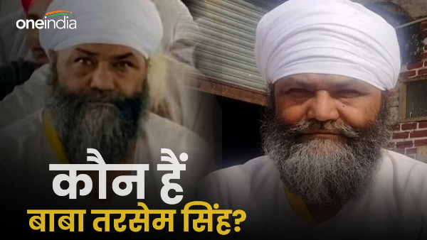 Know who is Kar Seva chief Baba Tarsem Singh shot dead entire life dedicated Gurudwara profile Know who is Kar Seva chief Baba Tarsem Singh shot dead entire life dedicated Gurudwara profile