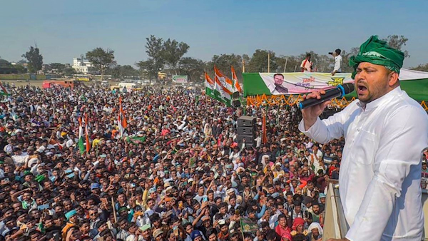 Tejashwi Yadav Jan Vishwas Yatra