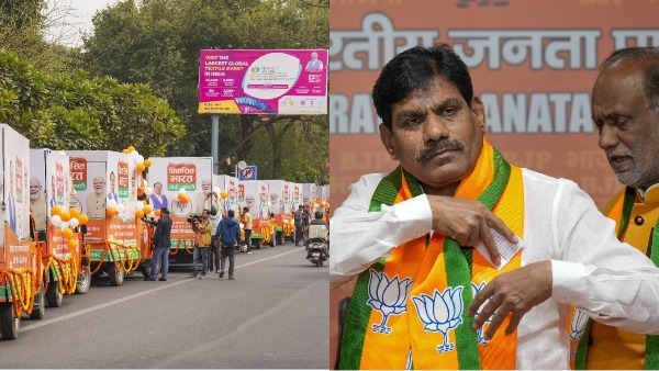 telangana bjp