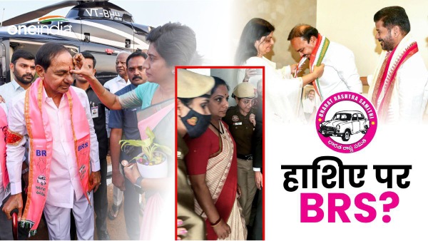 telangana election