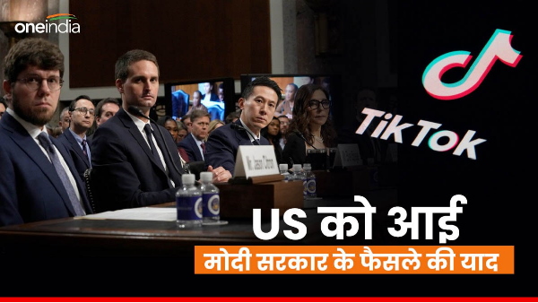 TikTok ban in america