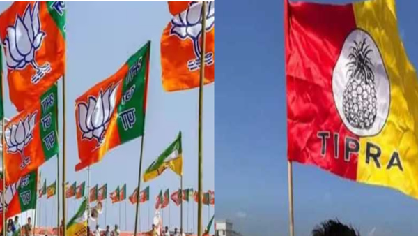 Tipra Motha- BJP together
