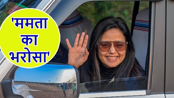 Mahua Moitra