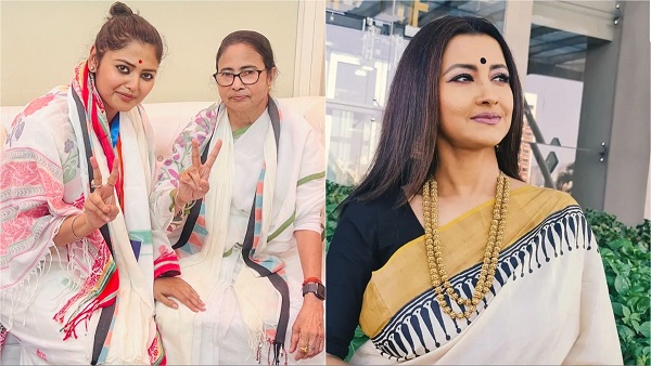 TMC lok sabha candidate List TMC lok sabha candidate List