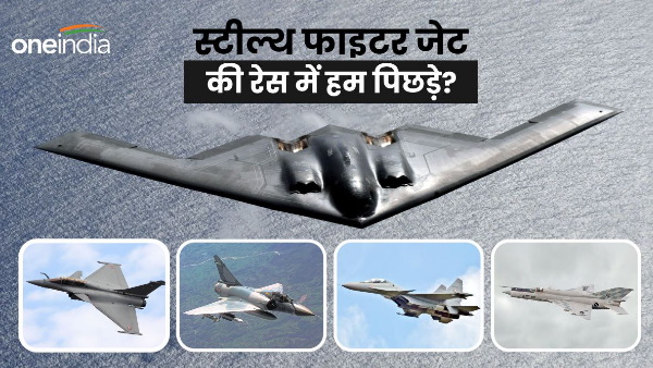 Turkey Stealth Fighter Jet