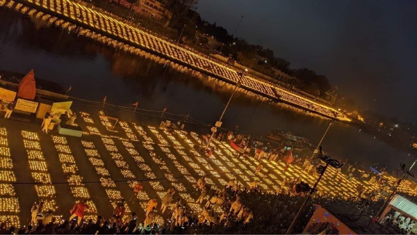 Ujjain