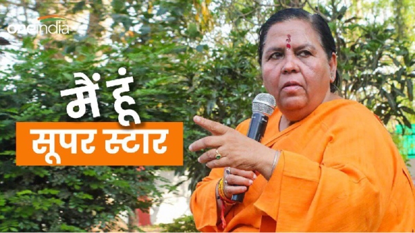 Uma Bharti News