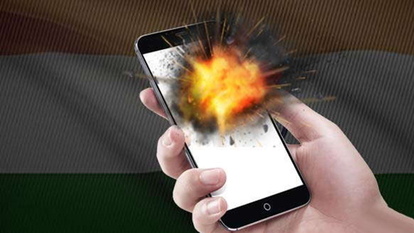 UP News Mobile charging explodes