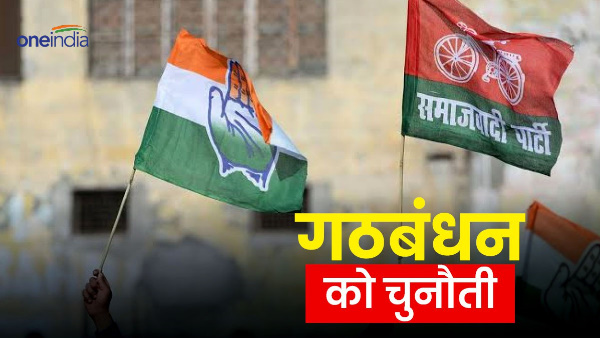 Congress continues churning five seats Delhi Samajwadi Party stakes claim two seats alliance trouble