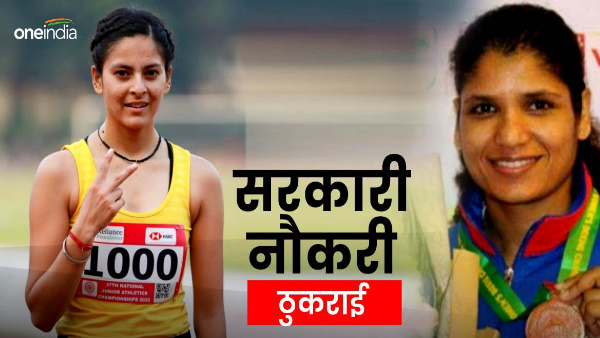 pushkar Dhami government distributed out of turn appointments two big player rejected government jobs this is the reason