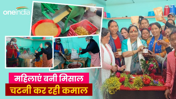 International Women Day uttarakashi women making special chutney self-reliant taste PM Modi praised it
