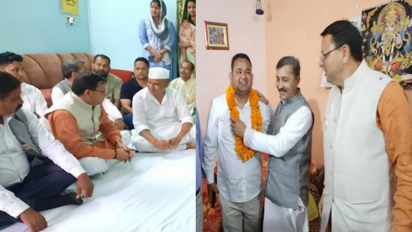 uttarkhand news jpg