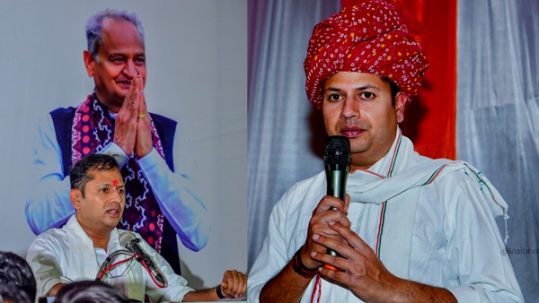 Jalore Sirohi Lok Sabha Seat