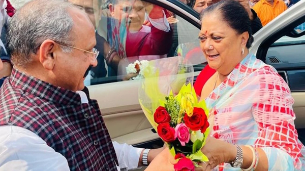 vasundhara raje prahlad gunjal vasundhara raje prahlad gunjal