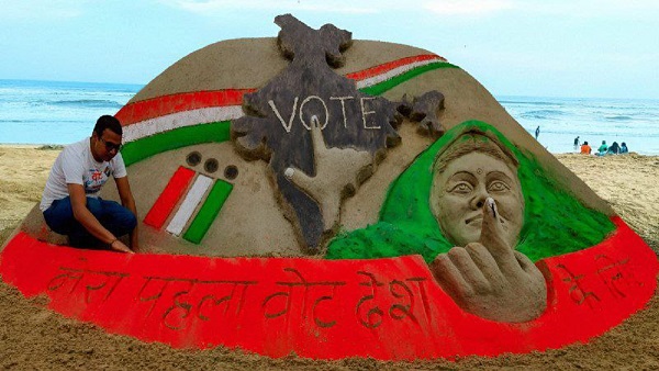 Lok Sabha Election 2024 First Voters Sand Artist Madhurendra Made Art For Youth In Mithila Mahotsav Lok Sabha Election 2024 First Voters Sand Artist Madhurendra Made Art For Youth In Mithila Mahotsav