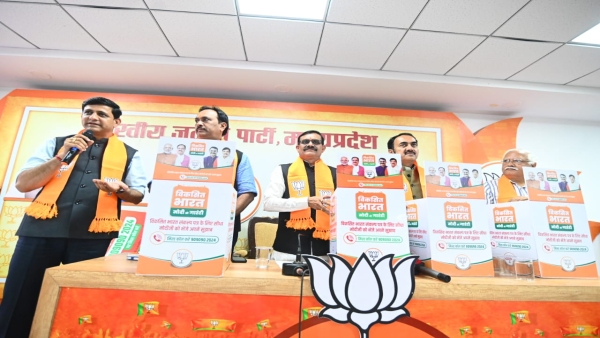 BJP launches suggestion box and missed call number as part of campaign for Lok Sabha elections BJP launches suggestion box and missed call number as part of campaign for Lok Sabha elections