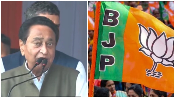 BJP will give a shocking name in Kamal Nath stronghold there will brainstorming in Delhi meeting BJP will give a shocking name in Kamal Nath stronghold there will brainstorming in Delhi meeting