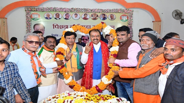 Keshav Prasad Maurya of Uttar Pradesh addressed the Lok Sabha workers conference in Satna and Rewa