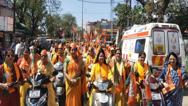 Under Nari Shakti Samvad Matri Shakti will listen to PM Modi address at 870 places in MP Under Nari Shakti Samvad Matri Shakti will listen to PM Modi address at 870 places in MP