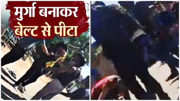 Video of young man being beaten with a belt after turning him into a cock in Datia goes viral