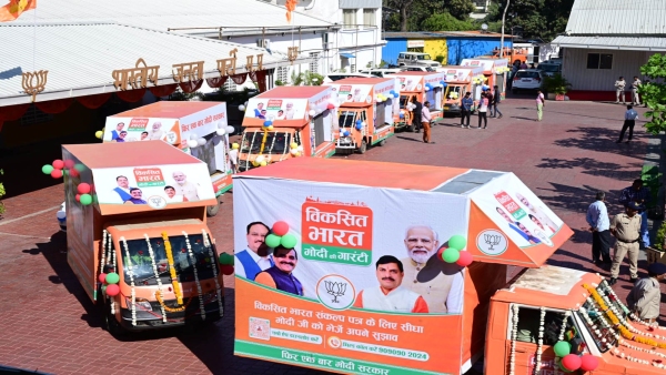 CM Mohan Yadav flags off LED campaign chariot for victory in Lok Sabha elections 2024