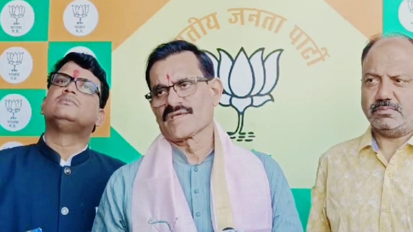 BJP government will make Chitrakoot a modern tourist destination statement of Vishnudutt Sharma