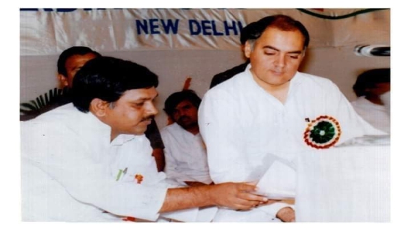 bhopal Former Union Minister Suresh Pachauri resigns from Congress will join BJP today