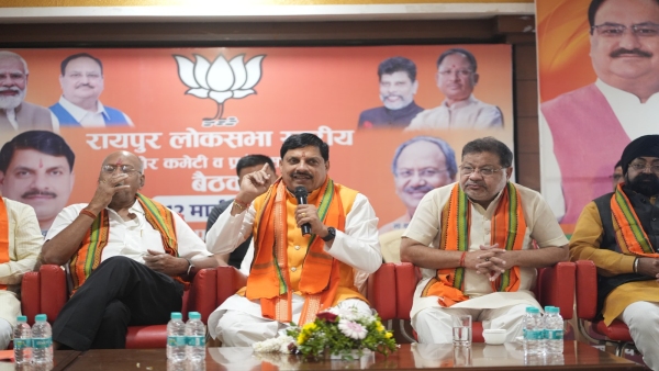 Mohan Yadav attended the felicitation ceremony of Yadav community in Durg Chhattisgarh