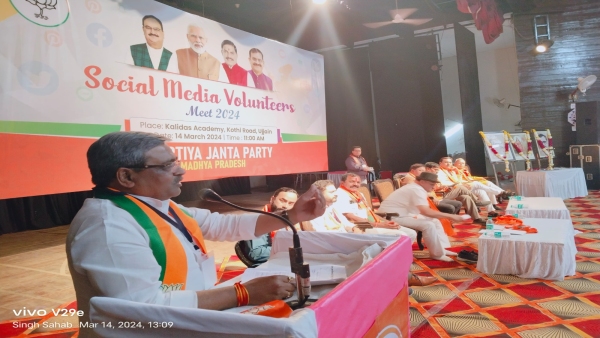 BJP will win more than 400 seats with the power of social media big statement of Satish Upadhyay BJP will win more than 400 seats with the power of social media big statement of Satish Upadhyay