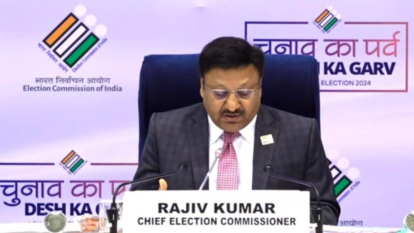 MP Lok Sabha Chunav 2024 Dates Announce Today 16 March Election Polls Voting Schedule Result