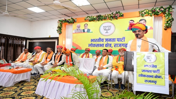 BJP MP VD Sharma made strategy to win Lok Sabha elections in Digvijay constituency Rajgarh