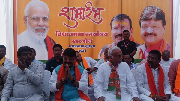 Kailash Vijayvargiya inaugurates Lok Sabha election office in Khargone statement on Congress