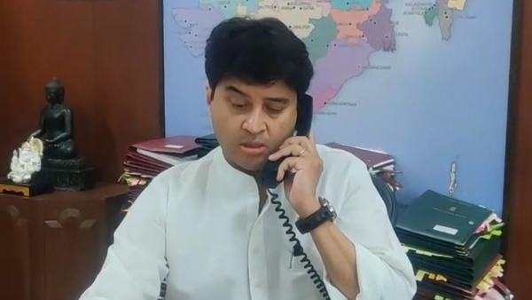 kidnapping of Shivpuri daughter in Kota Scindia spoke to Rajasthan CM Bhajan Lal Sharma
