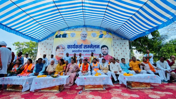 Kailash Vijayargiya addressed the workers conference in Parasia and Junnardev of Chhindwara