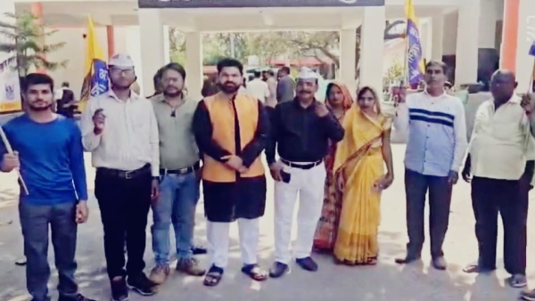 AAP workers demonstrated in front of BJP office in protest against the arrest of Arvind Kejriwal