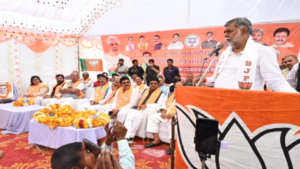 in Mauganj Prahlad Singh Patel said that BJP will achieve the target of 400 in the elections 2024