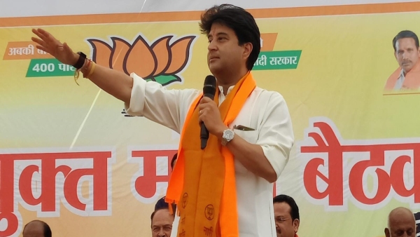 Jyotiraditya Scindia gives victory formula to BJP workers in Guna Shivpuri Lok Sabha constituency