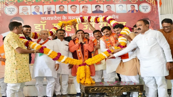 CM Mohan Yadav statement regarding Pakistan Occupied Kashmir during programs in Barwani and Dhar