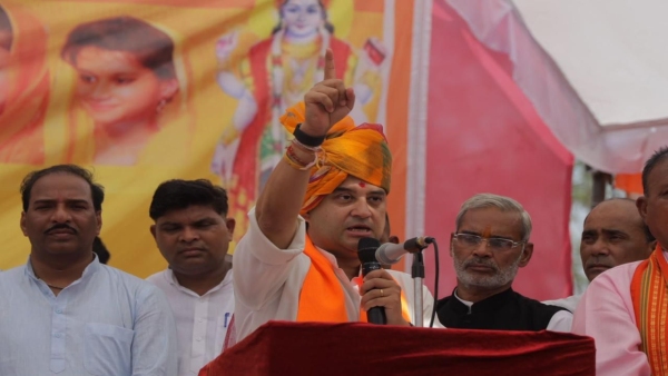 Jyotiraditya Scindia gave statement on Article 370 in the conference of Rawat Samaj in Shivpuri