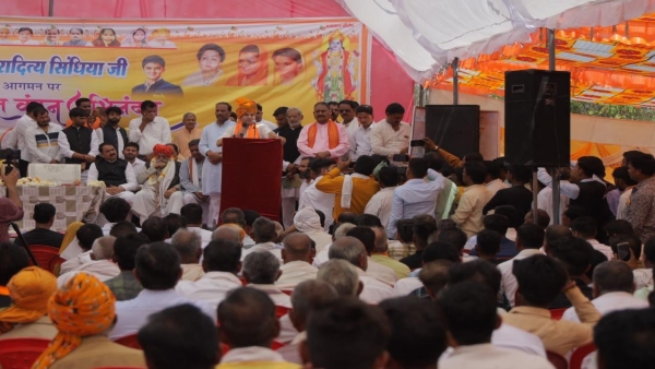 Jyotiraditya Scindia gave statement on Article 370 in the conference of Rawat Samaj in Shivpuri