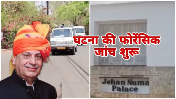 Forensic investigation into the death of Hotel Jahannuma owner Nadir Rashid begins Forensic investigation into the death of Hotel Jahannuma owner Nadir Rashid begins