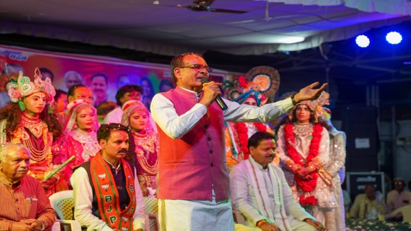Congress karma is in full swing Shivraj Singh Chouhan big statement in Raisen for election 2024 Congress karma is in full swing Shivraj Singh Chouhan big statement in Raisen for election 2024