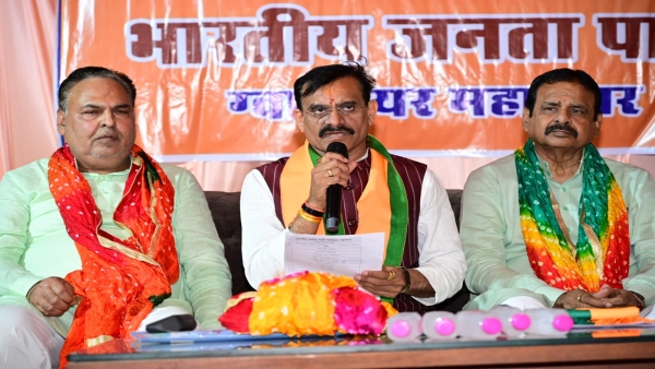 Congress has not done any work for development and the poor Vishnudutt Sharma s big statement