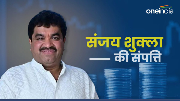 Sanjay Shukla Property